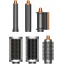 Стайлер Dyson Airwrap complete HS05 медь/никель с переходником