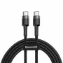 Кабель Baseus Cafule USB Type-C - USB Type-C  1м черный/серый