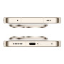 HUAWEI Pura 90s Pro Max 12/512GB Blush Gold (Золотой)