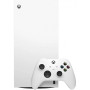 Игровая приставка Microsoft Xbox Series X 1 ТБ версия без дисковода (Digital Edition) (Белая)
