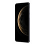 HUAWEI Mate 70 Pro 12/512 GB Black (Чёрный)