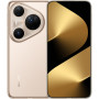 HUAWEI Pura 80 Ultra 16/512GB Prestige  Gold (Золотой)