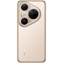 HUAWEI Pura 80 Ultra 16/512GB Prestige  Gold (Золотой)
