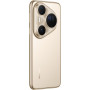 HUAWEI Pura 80 Ultra 16/512GB Prestige  Gold (Золотой)