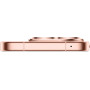 HUAWEI Pura 80 12/256GB Frosted Gold ( Золотой)