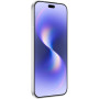 HUAWEI Nova 15 Pro 12/512GB White (Белый)