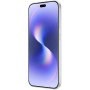 HUAWEI Nova 15 Pro 12/512GB White (Белый)