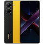 Смартфон Xiaomi POCO X7 Pro 12/512GB  Yellow (Желтый)