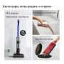 Моющий пылесос Dyson G1 Wash /WR01 (Синий/Черный)  вилка с переходником