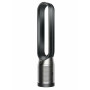 Очиститель воздуха Dyson Purifier Cool TP11Black/Nickel с переходником