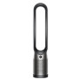 Очиститель воздуха Dyson Purifier Cool TP11Black/Nickel с переходником