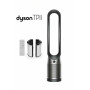 Очиститель воздуха Dyson Purifier Cool TP11Black/Nickel с переходником