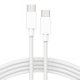 Кабель Type C - Type C 1м  плетёный 60W  для зарядки и передачи данных