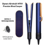 Выпрямитель Dyson Airstrait HT 01 Prussian Blue& RichCopper / Берлинская лазурь