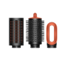 Стайлер Dyson Airwrap i.d. Long HS08 Straight+Wavy Ceramic Patina/Topaz с переходником