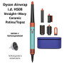 Стайлер Dyson Airwrap i.d. Long HS08 Straight+Wavy Ceramic Patina/Topaz с переходником