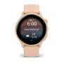 Умные часы Garmin Vivoactive 6 42mm Metallic Pink Dawn with Pink Dawn Band 