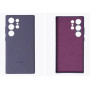 Чехол из эко кожи для Samsung Galaxy S24 Ultra,Vegan Leather Case с MagSafe Фиолетовый