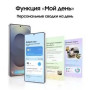 Samsung  Galaxy S25 Ultra Dual Sim+eSim 12/1 TB ГБ, Titanium Gray