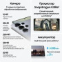 Samsung  Galaxy S25 Ultra Dual Sim+eSim 12/1 TB ГБ, Titanium Gray