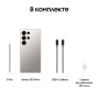 Samsung  Galaxy S25 Ultra Dual Sim+eSim 12/1 TB ГБ, Titanium Gray