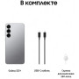 Samsung Galaxy S25  Global 12/512 ГБ Silver Shadow