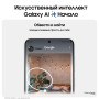 Смартфон Samsung Galaxy S24 8/256 ГБ, Dual: nano SIM + eSIM, Amber Yellow