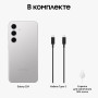 Смартфон Samsung Galaxy S24 8/256 ГБ, Dual: nano SIM + eSIM, Marble Gray