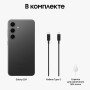 Смартфон Samsung Galaxy S24 8/256 ГБ, Dual: nano SIM + eSIM, onyx black