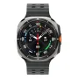 Samsung Galaxy Watch Ultra 2025 47мм LTE (Titanium Silver)