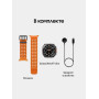 Samsung Galaxy Watch Ultra 2025 47мм LTE (Titanium Gray)