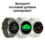 Samsung Galaxy Watch 7 40mm  Cream (Белое золото)