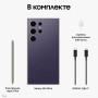 Смартфон Samsung Galaxy S24 Ultra 12/1 ТБ, Dual: nano SIM + eSIM, Titanium Violet