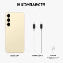 Смартфон Samsung Galaxy S24 Plus 12/256 ГБ, Dual: nano SIM + eSIM, Amber Yellow