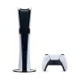 Игровая консоль Sony PlayStation 5 Pro (CFI - 7000B1), 2ТБ, 2 ревизия, белый 