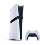 Игровая консоль Sony PlayStation 5 Pro (CFI - 7000B1), 2ТБ, 2 ревизия, белый 