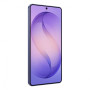 Samsung Galaxy S26 Ultra 12/256GB Фиолетовый (Cobalt Violet) 