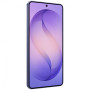 Samsung Galaxy S26 12/256GB Фиолетовый (Cobalt Violet) 