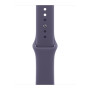 Часы Apple Watch Series 11 42mm Silver Aluminum Case with Purple Fog Sport Band (S/M) 