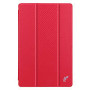 Чехол для Samsung Galaxy Tab A7 SM-T500\SM-T505 G-Case Slim Premium  красный под карбон