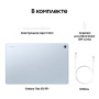 Samsung Galaxy Tab S10 FE+ 8/128Gb WiFi Light Blue( Голубой)