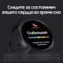 Samsung Galaxy Watch 8  44 мм 2025 Silver