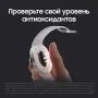 Samsung Galaxy Watch 8  44 мм 2025 Silver