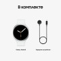 Samsung Galaxy Watch 8  44 мм 2025 Silver
