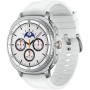 Смарт-часы Samsung Galaxy Watch8 Classic  46 мм White