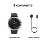Смарт-часы Samsung Galaxy Watch8 Classic  46 мм Black
