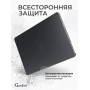Чехол Gurdini для MacBook Air 15 M2/M3/M4/M5 (2023-2026гг) _ 15,3" ( А2941 / А3114/3241 )   софт тач пластик белый матовый