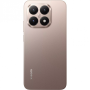 Xiaomi 15T PRO 12/256GB Mocha Gold(Золотой)