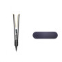 Выпрямитель Dyson Airstrait HT 01 Cooper&Nickel / Медь Никель