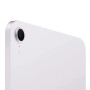 iPad mini 7 (2024) Wi-Fi 8.3" 128 ГБ + Cellular Purple eSIM only   